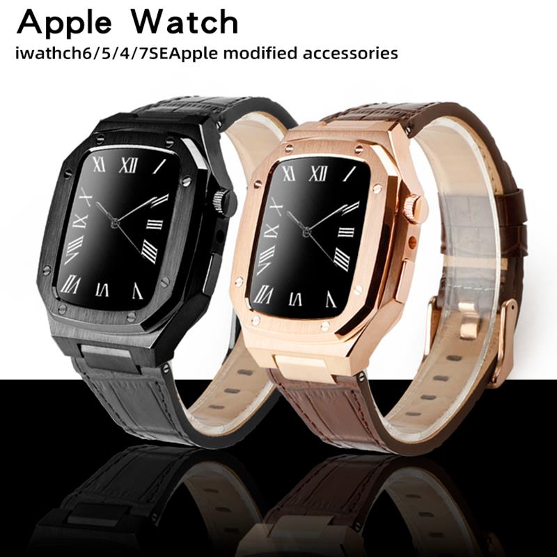 Suitable For Apple Watch Stainless Steel Case Strap